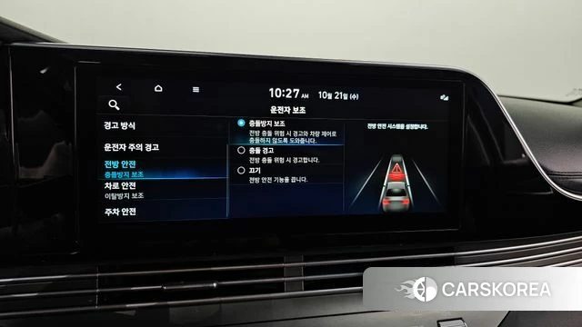 Hyundai The New Grandeur IG Hybrid id 5017018 из Кореи 8