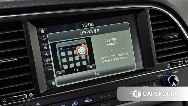 Hyundai Avante AD id 4785822 из Кореи 8