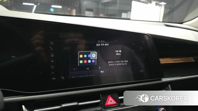 Kia Di Ol Nu Niro id 5053227 из Кореи 8