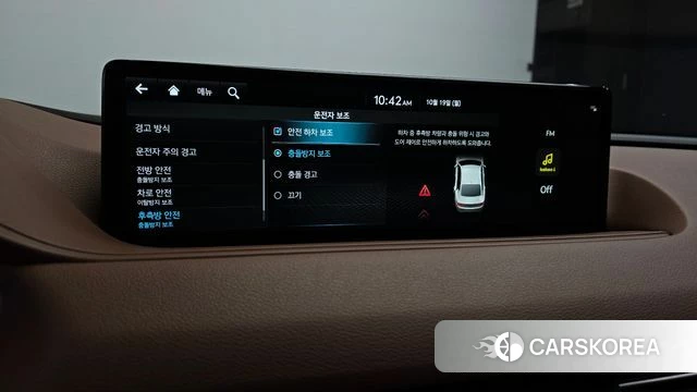 Genesis G80 (RG3) id 5002844 из Кореи 8