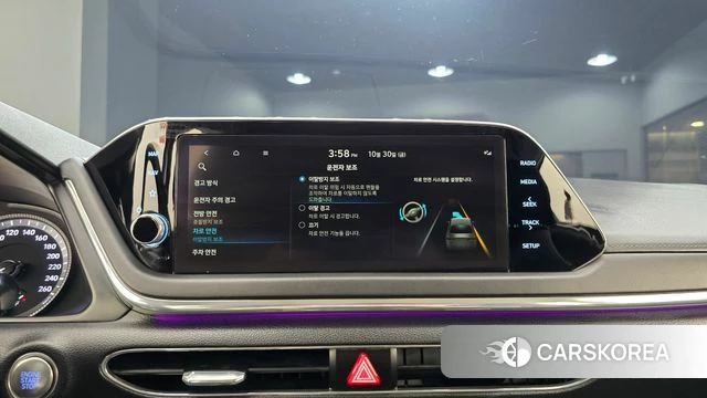 Hyundai Sonata (DN8) id 5059374 из Кореи 8