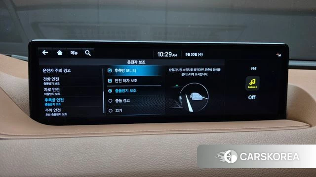 Genesis G80 (RG3) id 4928643 из Кореи 8