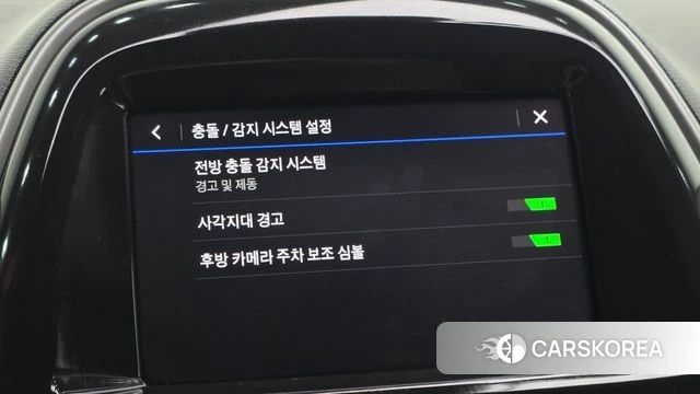 Chevrolet (GM Daewoo) The New Spark id 4997515 из Кореи 8