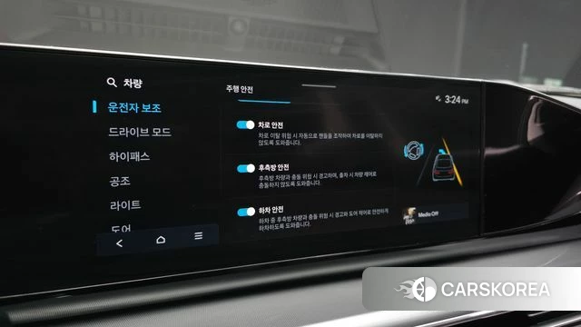 Hyundai Grandeur (GN7) id 4985633 из Кореи 8