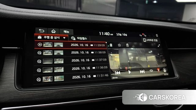 Kia K7 Premier id 4998298 из Кореи 8
