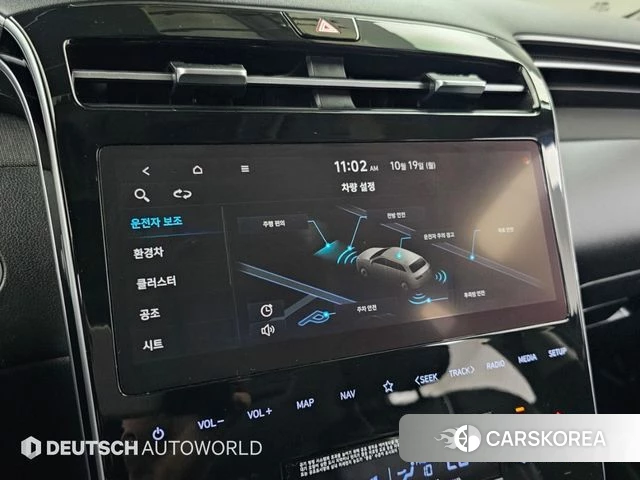 Hyundai Tucson Hybrid (NX4) id 5003326 из Кореи 8