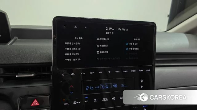 Hyundai Staria id 4996312 из Кореи 8