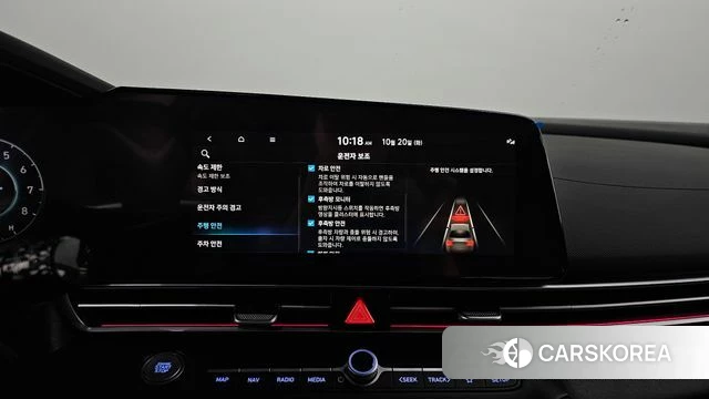 Hyundai The New Avante (CN7) id 5011622 из Кореи 8