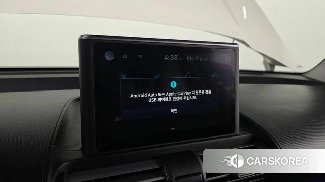 Hyundai Casper id 5016198 из Кореи 8