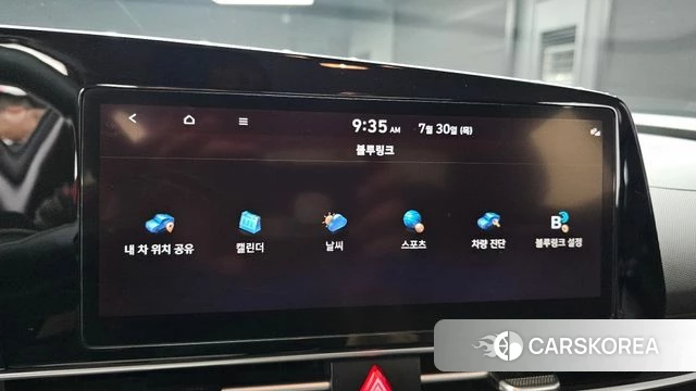 Hyundai Avante (CN7) id 4645792 из Кореи 8