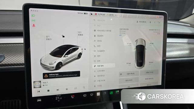 Tesla Model 3 id 4998273 из Кореи 8