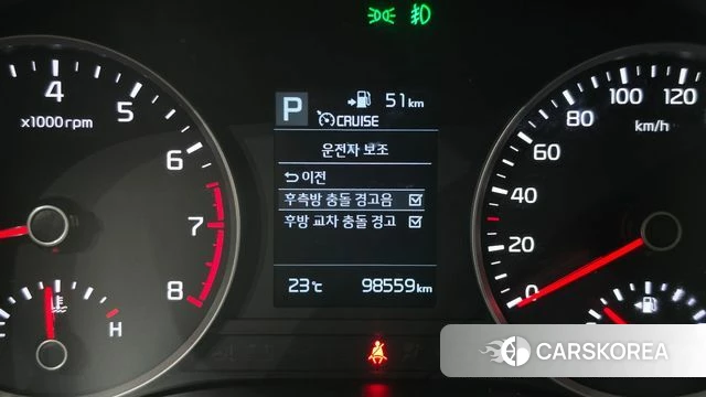 Kia Stonic id 5013171 из Кореи 8