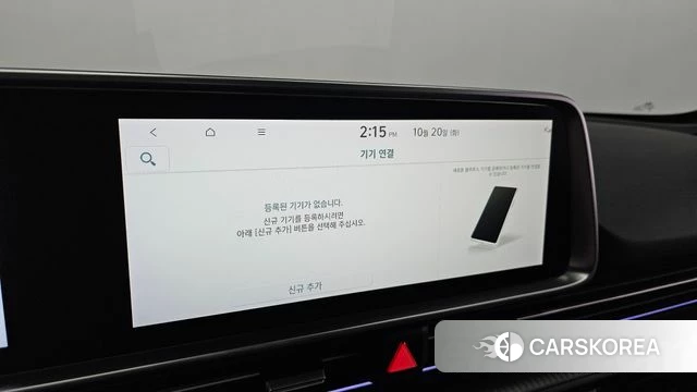Hyundai Ionic 6 id 5011760 из Кореи 8