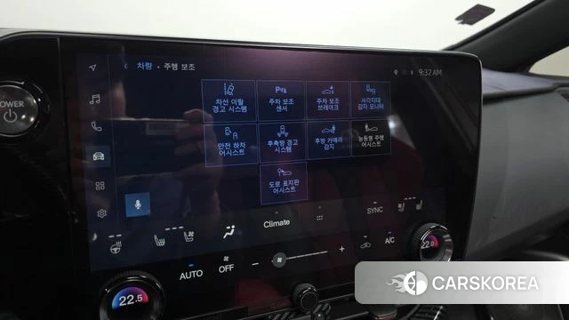 Lexus NX450h + 2nd generation id 5002770 из Кореи 8