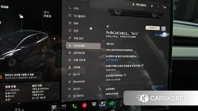 Tesla Model Y id 4853354 из Кореи 8