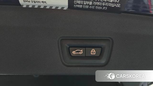 BMW i4 id 4981660 из Кореи 8