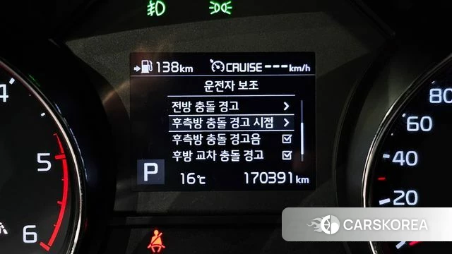 Kia The New Carnival id 5048595 из Кореи 8