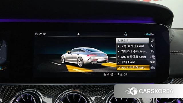 Mercedes-Benz AMG GT id 4977506 из Кореи 8