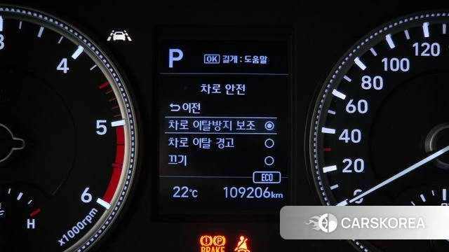 Hyundai Santa Fe TM id 5029042 из Кореи 8