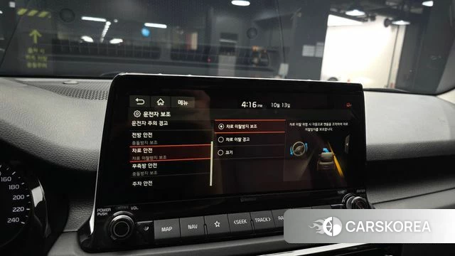 Kia Seltos id 4982739 из Кореи 8