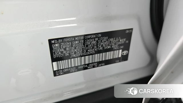 Toyota RAV4 5th Generation id 4990278 из Кореи 8