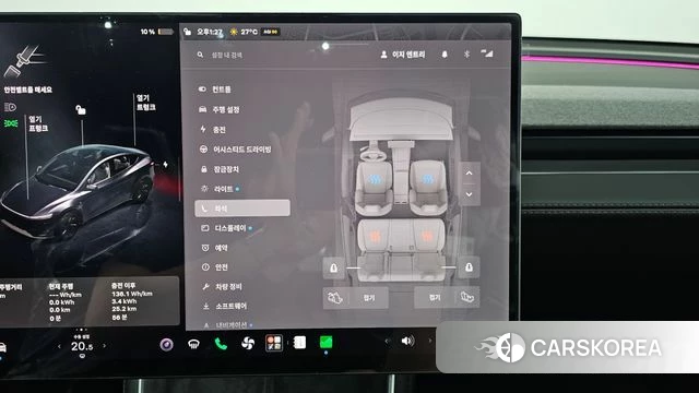 Tesla Model Y id 5010896 из Кореи 8
