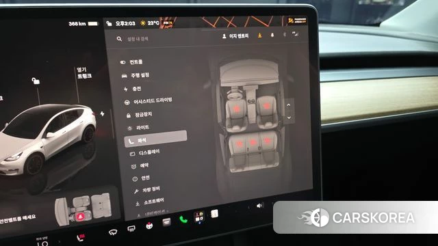 Tesla Model Y id 4898759 из Кореи 8