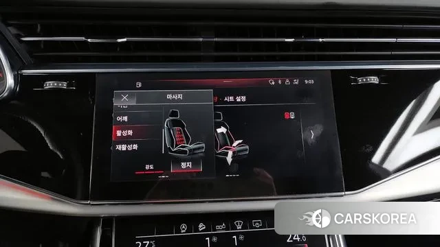 Audi Q8 (4M) id 3601631 из Кореи 8