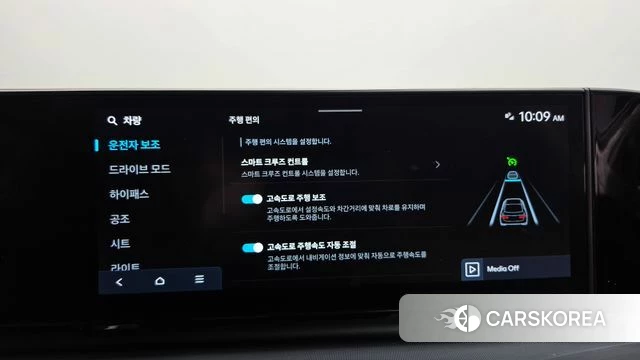 Hyundai Grandeur (GN7) id 5059093 из Кореи 8