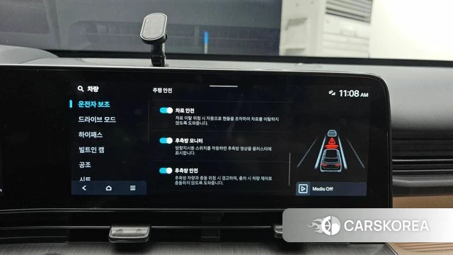 Hyundai Kona Electric (SX2) id 4762942 из Кореи 8