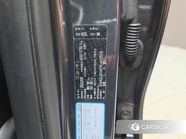 Kia The New Seltos id 4958420 из Кореи 8