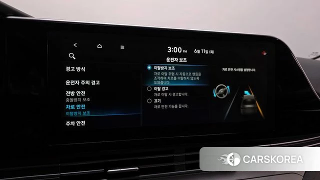 Hyundai The New Grandeur IG id 4445792 из Кореи 8