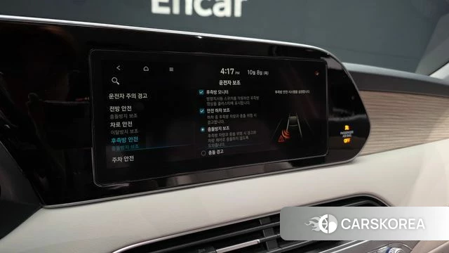 Hyundai Palisade id 4966972 из Кореи 8