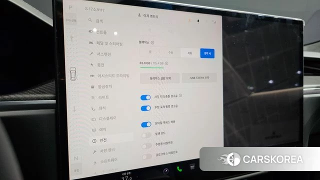Tesla Model S id 5011276 из Кореи 8