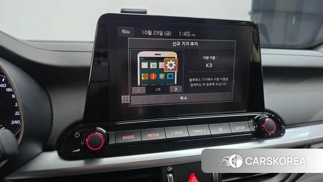 Kia The New K3 2nd generation id 5026761 из Кореи 8