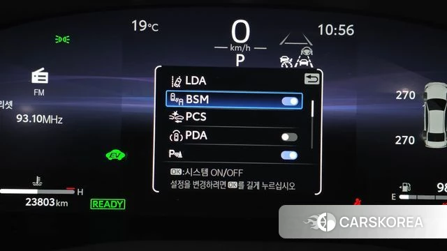Toyota Camry (XV80) id 4957307 из Кореи 8