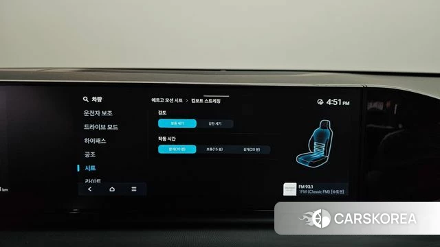 Hyundai Grandeur (GN7) id 5016538 из Кореи 8