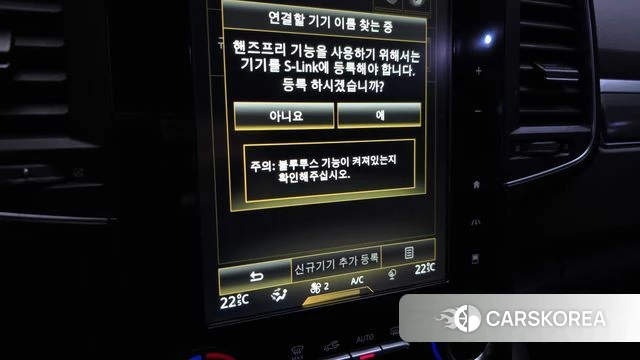 Renault Korea (Samsung) The New QM6 id 5018504 из Кореи 8