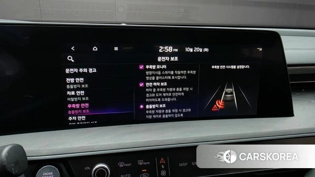 Kia K8 id 5016930 из Кореи 8