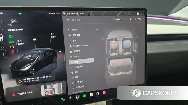Tesla Model 3 id 5021308 из Кореи 8