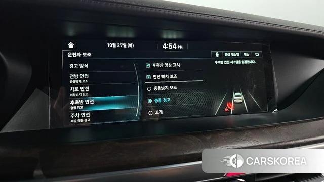 Genesis G90 id 5040786 из Кореи 8