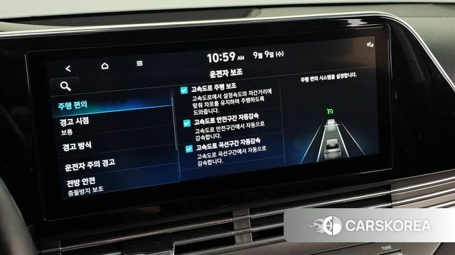 Hyundai The New Grandeur IG id 4784224 из Кореи 8
