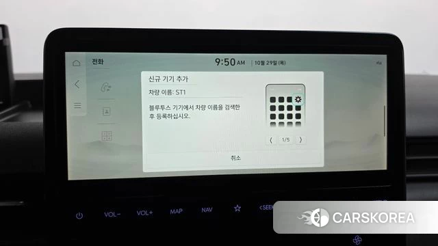 Hyundai ST1 id 5051783 из Кореи 8