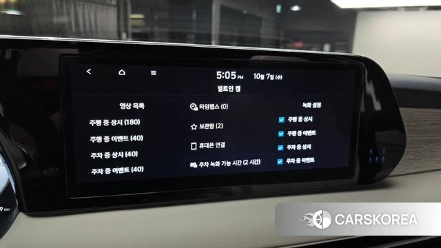 Hyundai The New Palisade id 4957531 из Кореи 8