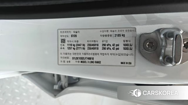 Tesla Model 3 id 4997970 из Кореи 8