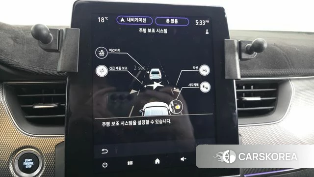 Renault Korea (Samsung) Arcana id 5021340 из Кореи 8