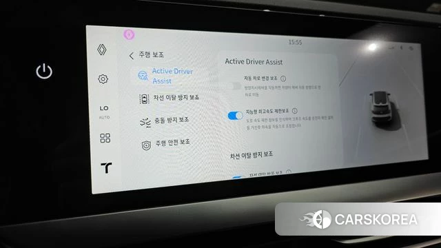 Renault Korea (Samsung) Filant id 4934538 из Кореи 8