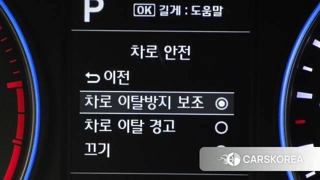 Hyundai Palisade id 4998191 из Кореи 8