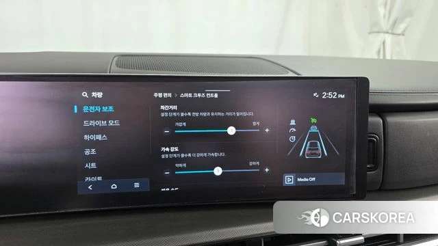 Hyundai Santa Fe (MX5) id 4980613 из Кореи 8