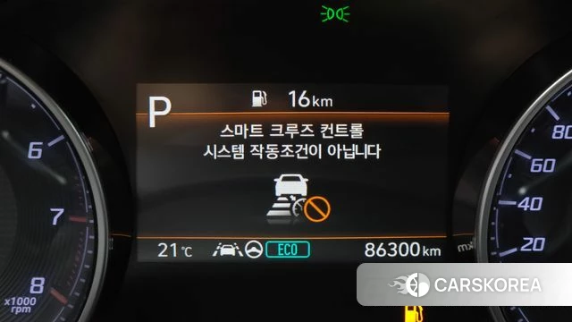 Hyundai The New Grandeur IG id 5003560 из Кореи 8